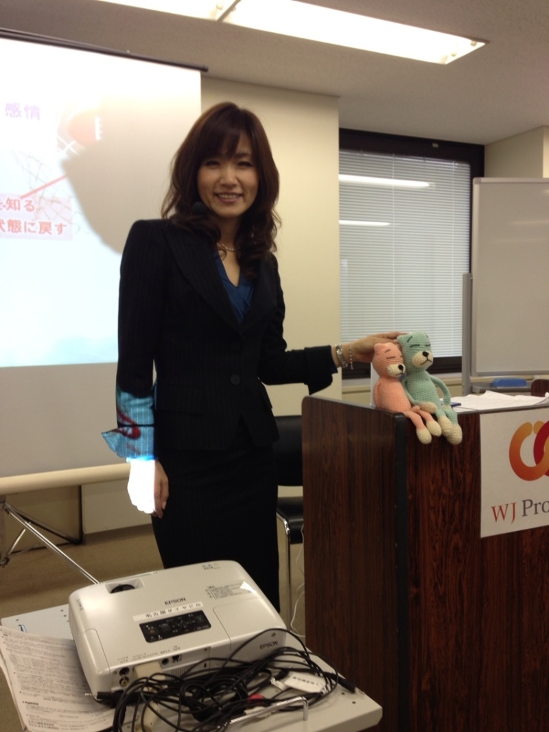 ワタナベ薫目標達成術セミナーに参加しました ４０代美輝女 太陽になれるブログ